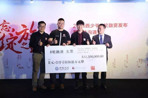 也許你的餐廳已經(jīng)跟喜茶一樣值錢了，你知道嗎？|餐飲界