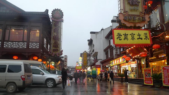 在南京做什么賺錢？快餐店、面包店在餐飲業(yè)營收最高