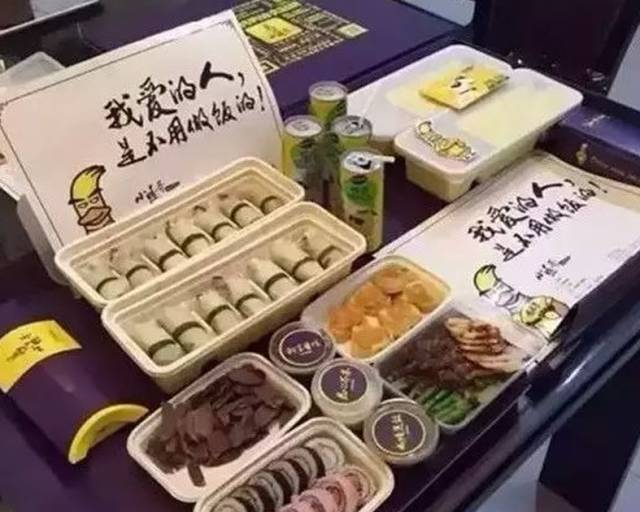 一年“燒”掉近1600萬(wàn)元，中華老字號(hào)“全聚德”為啥把外賣(mài)玩砸了？