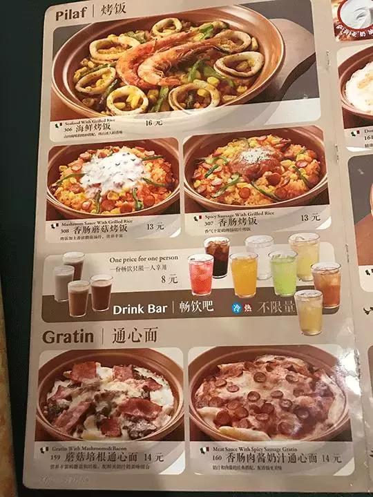 顧客覺得餐廳價格貴怎么辦？|餐飲界
