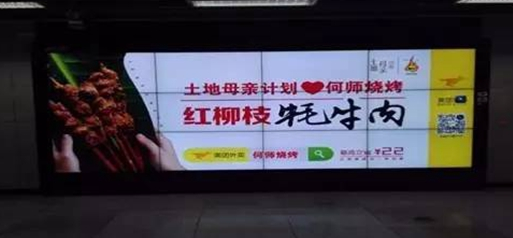 燒烤不適合做外賣(mài)？它卻從0做到了5000萬(wàn)！