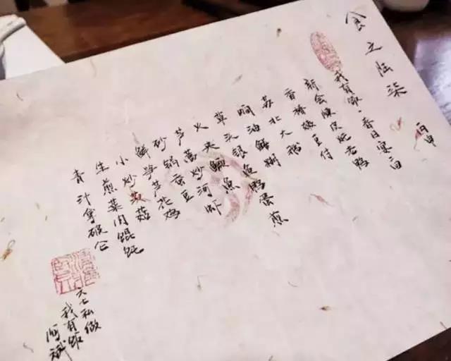 什么樣的菜單讓人一看就想點(diǎn)點(diǎn)點(diǎn)，還忍不住發(fā)朋友圈？|餐飲界