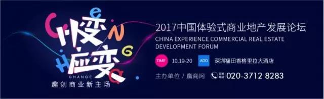 周杰倫、五月天、薛之謙的品牌都在邀請(qǐng)中！上百家品牌已確定出席|餐飲界