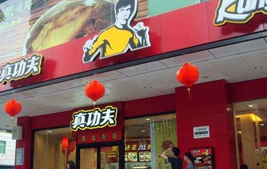 真功夫、味千等連鎖快餐陷尷尬處境 它們被什么取代了？