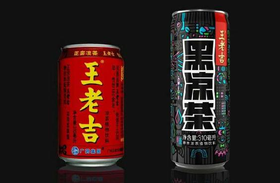 王老吉竟然黑了?。?！