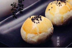 一個中秋能進賬1800萬！餐廳賣月餅是門名利雙收的好生意？|餐飲界