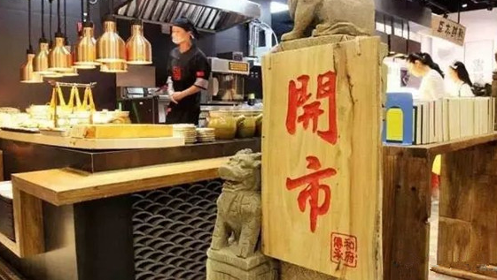 你餐廳的新logo設(shè)計(jì)為什么失??？因?yàn)閘ogo不是設(shè)計(jì)出來的..