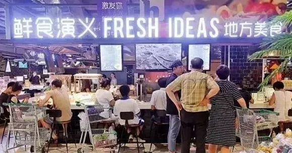 步步高2個(gè)月開了五家餐廳，“新零售餐飲”原來是這么玩的！