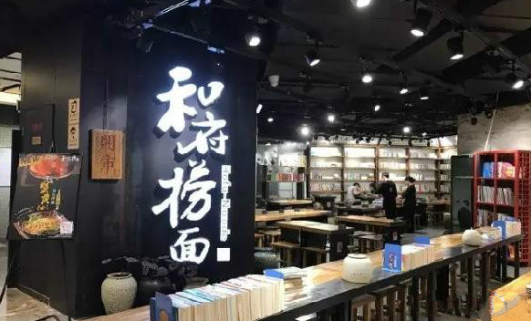為什么同樣的菜你比別人賣的便宜，還遭差評(píng)？