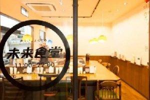 這家未來(lái)食堂只有12個(gè)餐位1個(gè)員工，月流水卻有120萬(wàn)|餐飲界