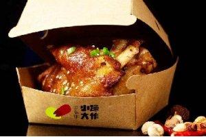《那年花開(kāi)月正圓》中隱含的餐飲界價(jià)格戰(zhàn)應(yīng)對(duì)方法！|餐飲界