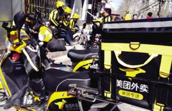 美團(tuán)VS二維火戰(zhàn)火升級 美團(tuán)點(diǎn)評強(qiáng)迫商戶二選一？