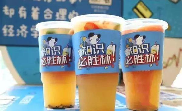 知乎也來玩餐飲，力壓摩拜，聯(lián)合餓了么開出第一家店|餐飲界