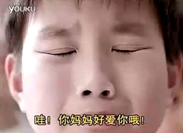 從小米、番茄炒蛋、旺仔牛奶，到絕味鴨脖，我們已經(jīng)受夠了！