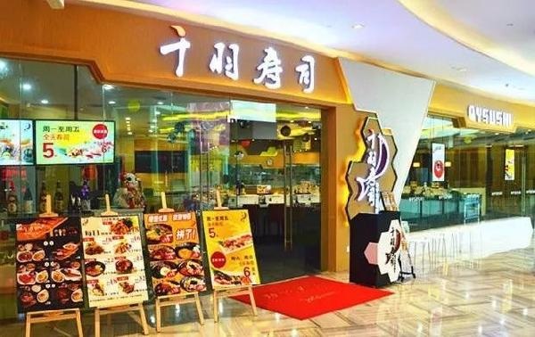 8年40店，單店?duì)I業(yè)額500萬，他為什么能在壽司紅海中逆流而上？