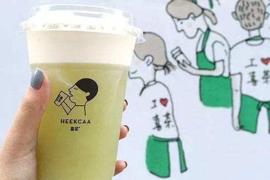 餐飲融資戰(zhàn)再升級(jí)，喜茶是如何從草根走向風(fēng)口浪尖？