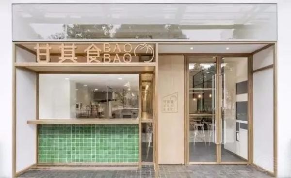 這家“艷壓”咖啡店的小清新包子鋪,顛覆傳統(tǒng)印象！