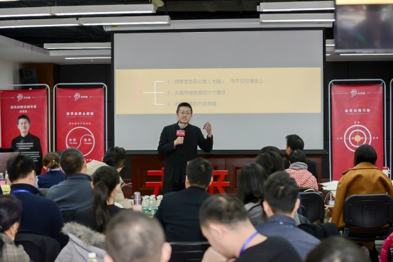 如何成為下一個(gè)喜茶、西少爺？餐飲品類(lèi)戰(zhàn)略課程獨(dú)家解密