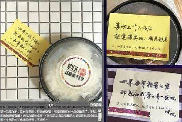 別只盯著大額滿減了，4大策略告訴你新店7天排名加權(quán)到底怎么用？|餐飲界