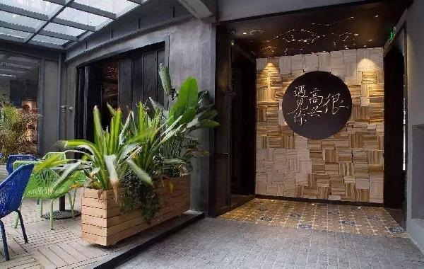 “很高興遇見(jiàn)你”為什么和我們連說(shuō)再見(jiàn)？