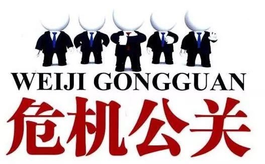 鶴九：我為什么要寫《餐飲公關(guān)力》一書？