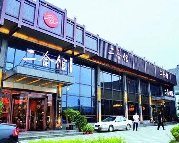 強(qiáng)悍的餐飲業(yè)“師徒制”：看看海底撈、喜家德們?nèi)绾芜M(jìn)行人才“傳幫帶”！