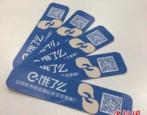 有時候，善良限制了我們的想象力，真的是外賣商戶的錯嗎？
