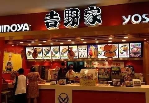 100年做一碗牛肉飯，年入33億，它對餐飲老板有何啟發(fā)？