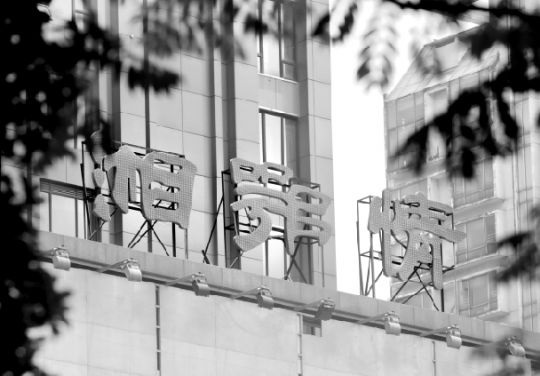湘鄂情孟凱二次創(chuàng)業(yè)再做餐飲 “我胡漢三又回來了！”