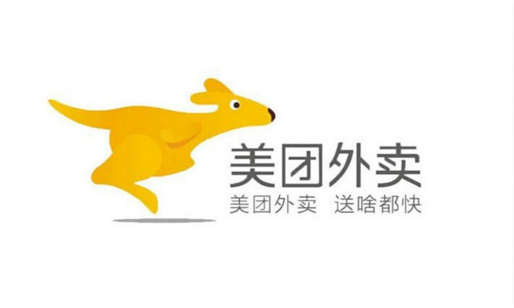 機(jī)票投資失利，酒店急功近利，狂奔的美團(tuán)為何突然遇阻？