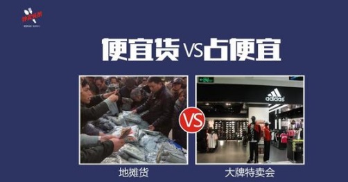 冠軍外賣絕密曝光！老板們，再不學會這2點，遲早得關店?。ㄉ希?>														</a>
														<div>
																<p class=