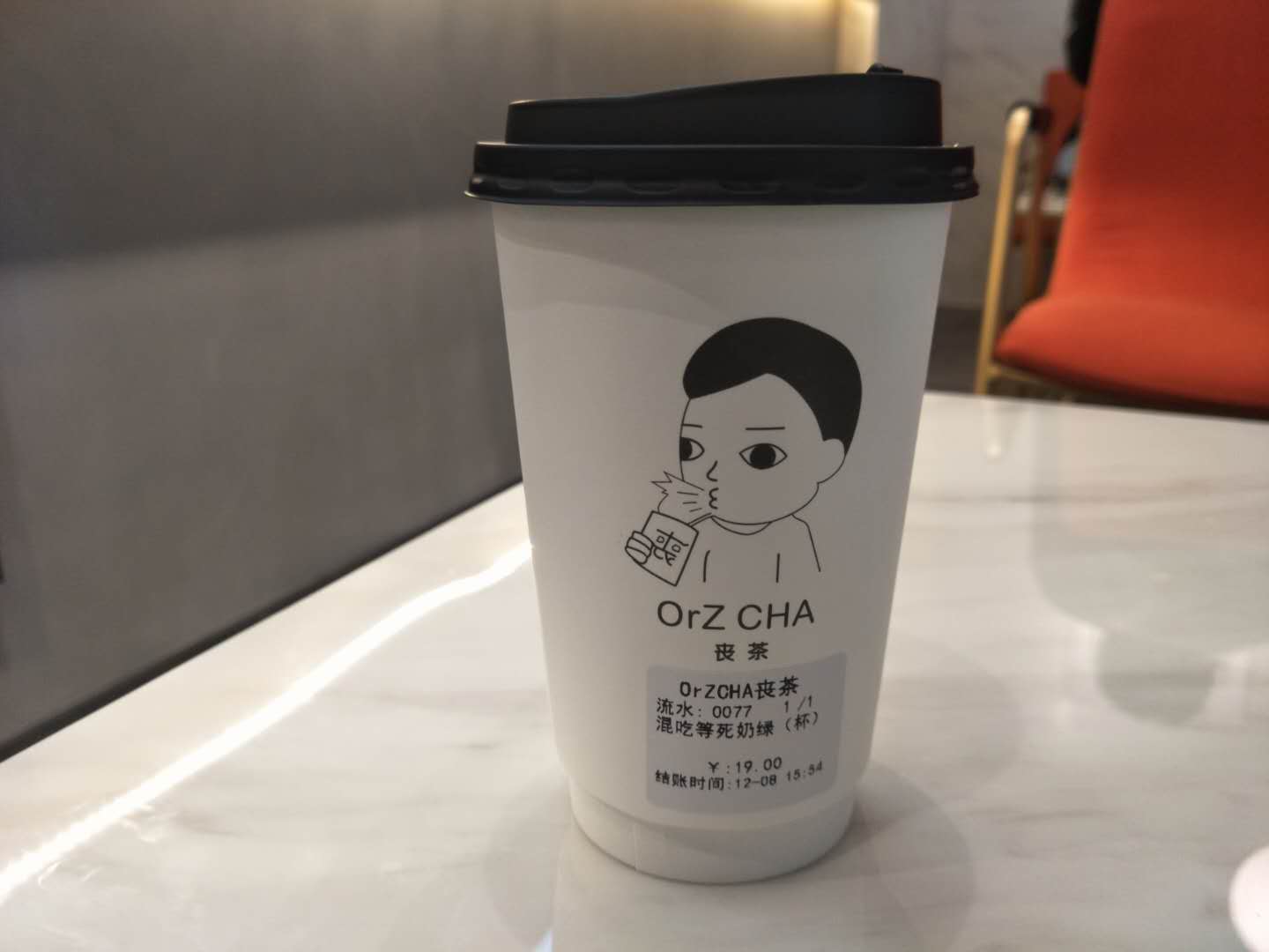 喪茶西北旗艦店登陸西安，現(xiàn)象級(jí)網(wǎng)紅品牌掀消費(fèi)熱潮|餐飲界
