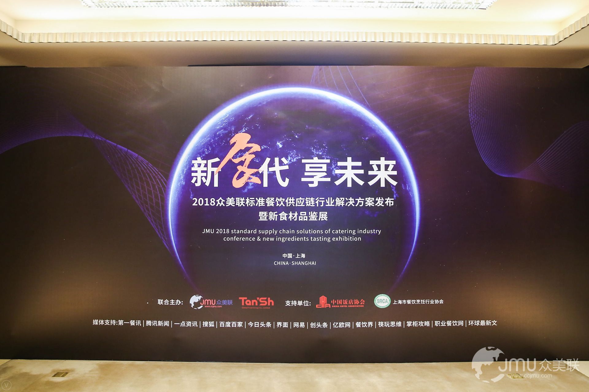 中餐標準化來了！破解世界難題，迎接產(chǎn)業(yè)變革風口