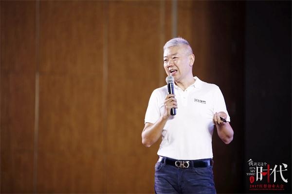 木屋燒烤隋政軍：15年100家門店，這是一場驚心動魄的創(chuàng)業(yè)之路