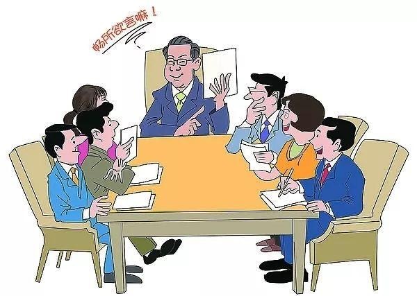 優(yōu)秀的店長(zhǎng)，每天必問(wèn)自己三個(gè)問(wèn)題！