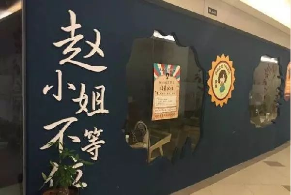 2017餐飲年終大盤(pán)點(diǎn)，餐飲人不得不知的9大事件！