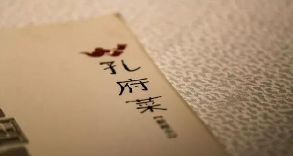 碾壓式爆發(fā)的“小菜系”是否會(huì)占領(lǐng)未來(lái)餐飲市場(chǎng)？
