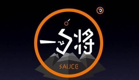 25天單平臺破萬的一勺將，這3句話，戳中了無數(shù)餐飲人的心……