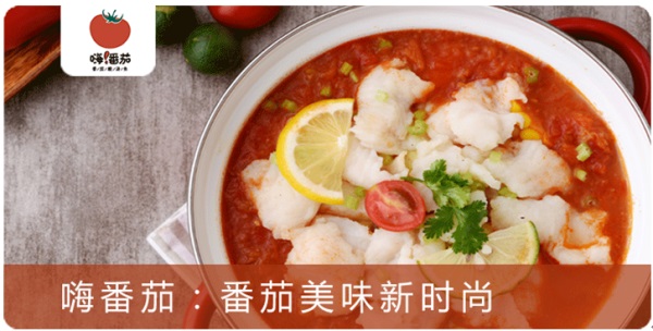 2018年這營(yíng)銷方法會(huì)屢試不爽：聰明餐飲人都這么做！