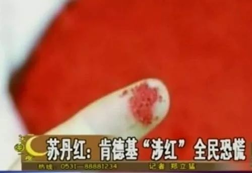 鶴九：餐飲品牌危機公關“九陰真經(jīng)”之“唯快不破”？｜摘錄