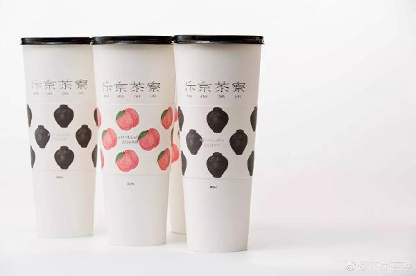 90后創(chuàng)新品類“酒茶”，你可不要貪杯哦！