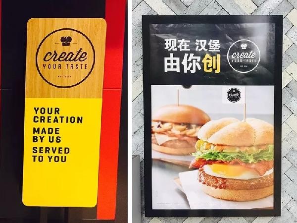 餐廳就兩種：父愛型VS母愛型，你是哪一種？