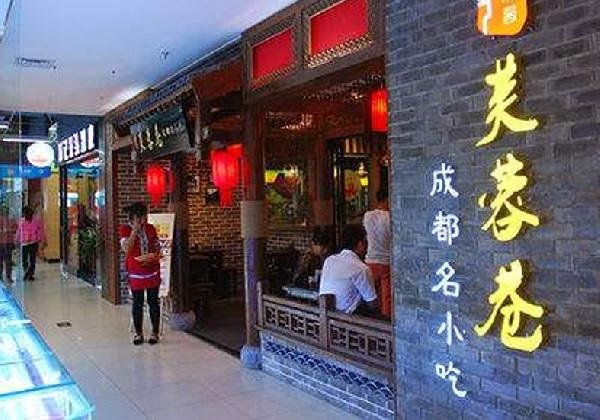 從餐飲老板的朋友圈，我們扒出了2018第一個關鍵詞：漲！