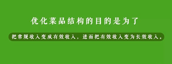 從麥香村到外賣專門(mén)店，西貝一系列折騰的代價(jià)是透支品牌？