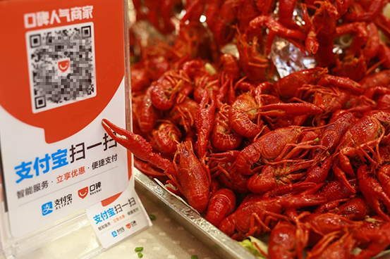 餐飲新零售來了！漢堡王、望湘園、小龍坎這些商家如何用大數(shù)據(jù)悄然進(jìn)化