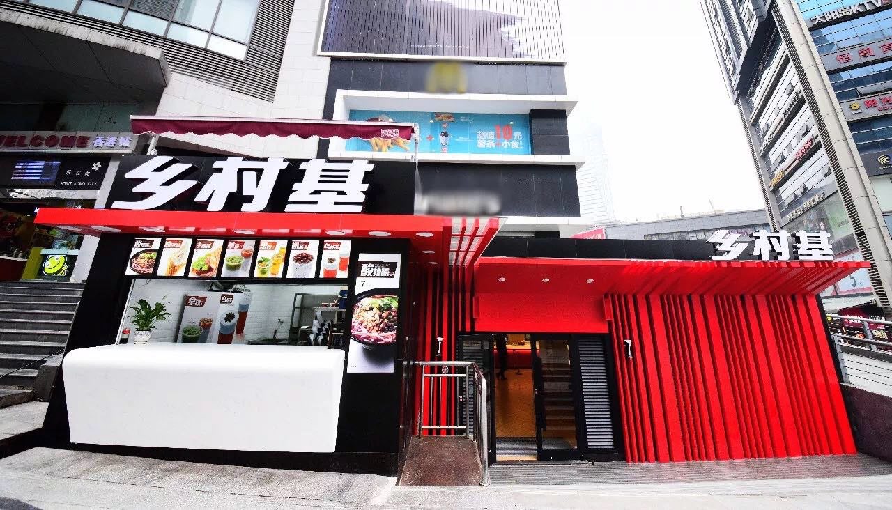 22年打磨“中國版肯德基”，這家中式快餐店用大數(shù)據(jù)“看透”消費(fèi)者的心|餐飲界