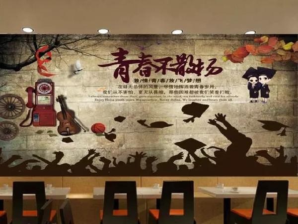 大學(xué)生畢業(yè)開(kāi)餐館，仨月就倒閉了，他犯了這些錯(cuò)！