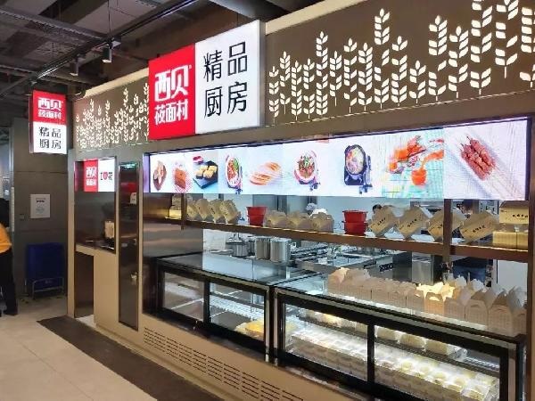 檔口將成餐廳標(biāo)配？這3個檔口設(shè)計“小心機”高人氣餐館都在用