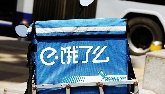 阿里全資收購(gòu)餓了么，外賣戰(zhàn)場(chǎng)要變天？