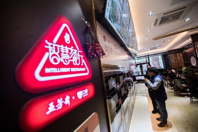營(yíng)業(yè)額增長(zhǎng)40% ，人效翻三倍，五芳齋無(wú)人智慧餐廳首曬成績(jī)單